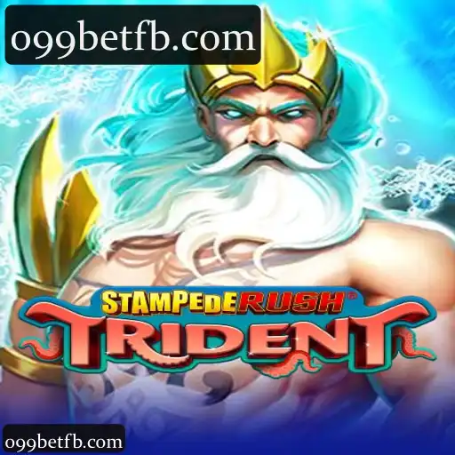 StempedeRushTrident