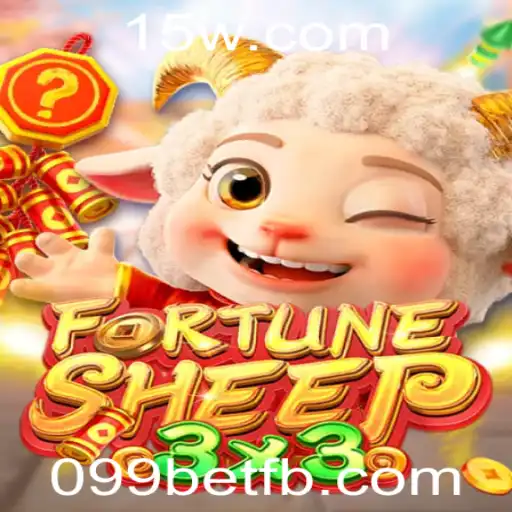 Conheça o Jogo FortuneSheep: A Nova Sensação no Mundo dos Games